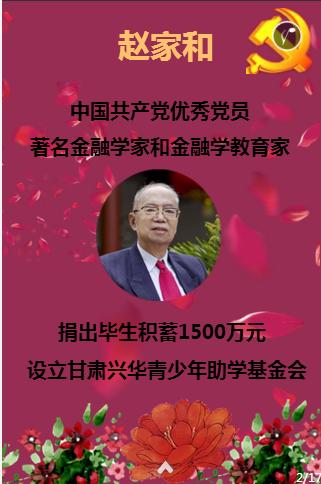 发掘未知的冷知识,尽在已经2021年了,那没有工作单位怎么给自己交社保呢?平台